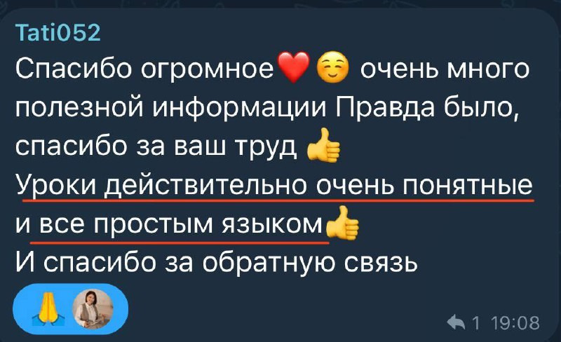 Марафон «Летняя обработка». AI creator Photograrher Kuzmina Svetlana