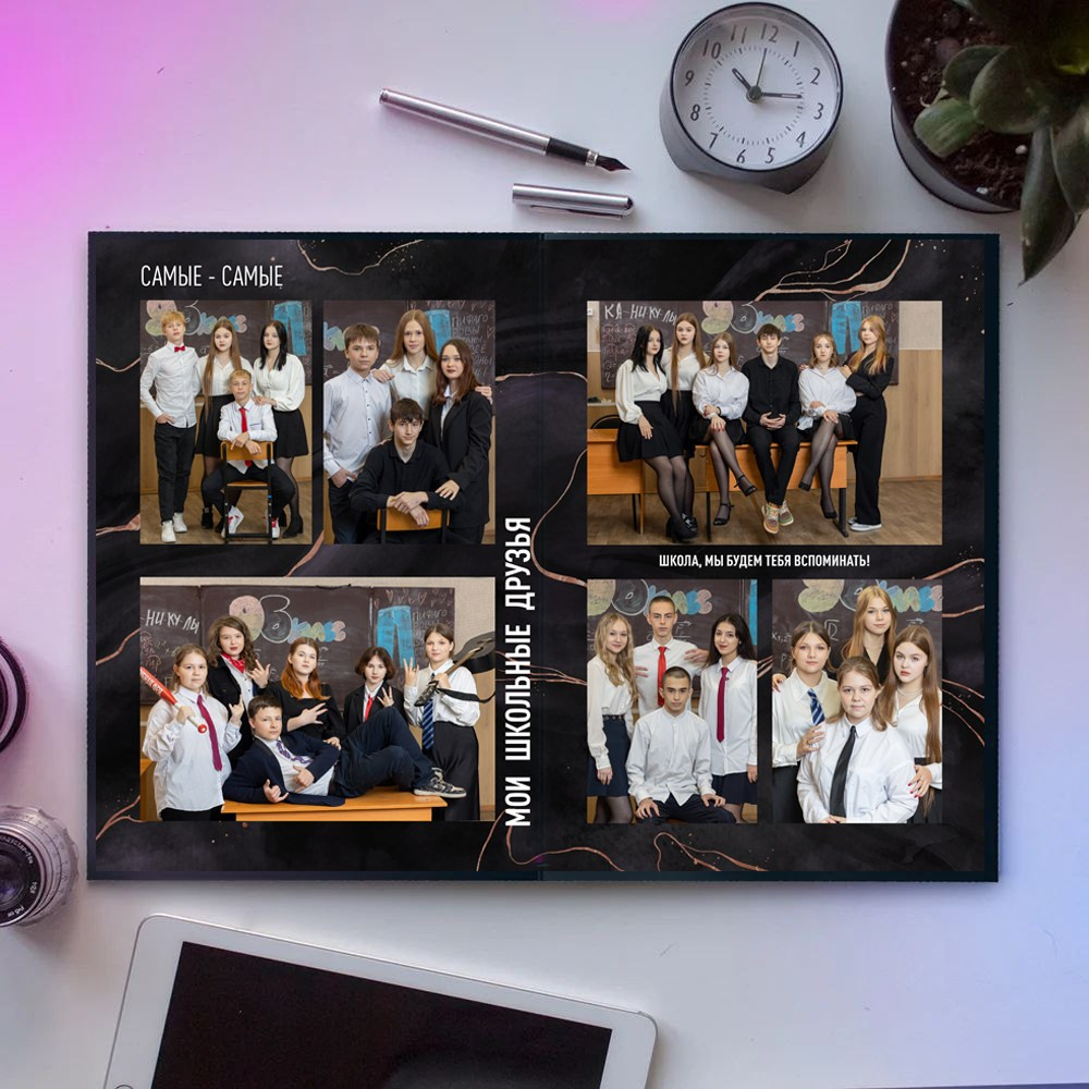 Альбом Стандарт 2100. Выпускные альбомы в Липецк