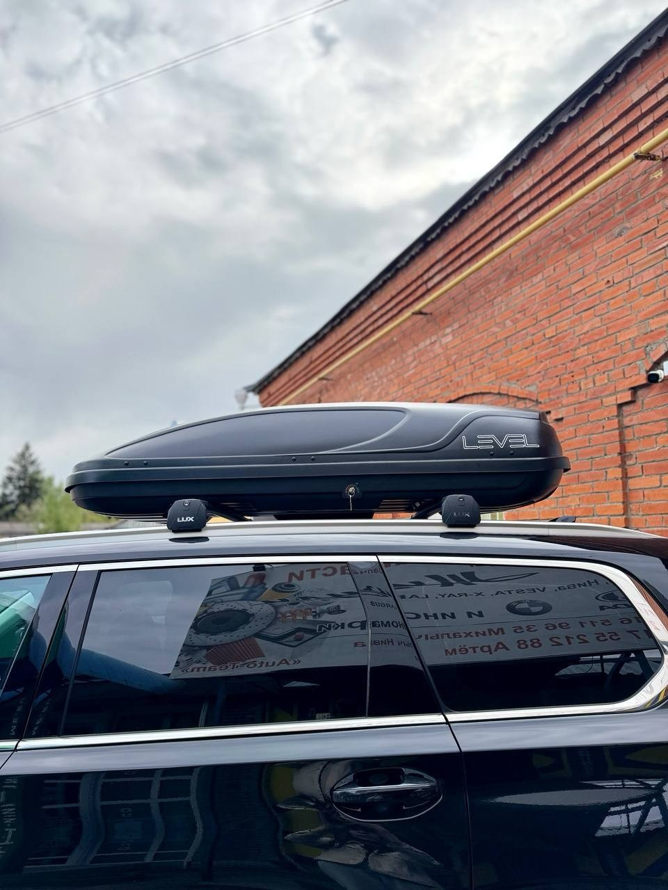 Наша Машина Коломна