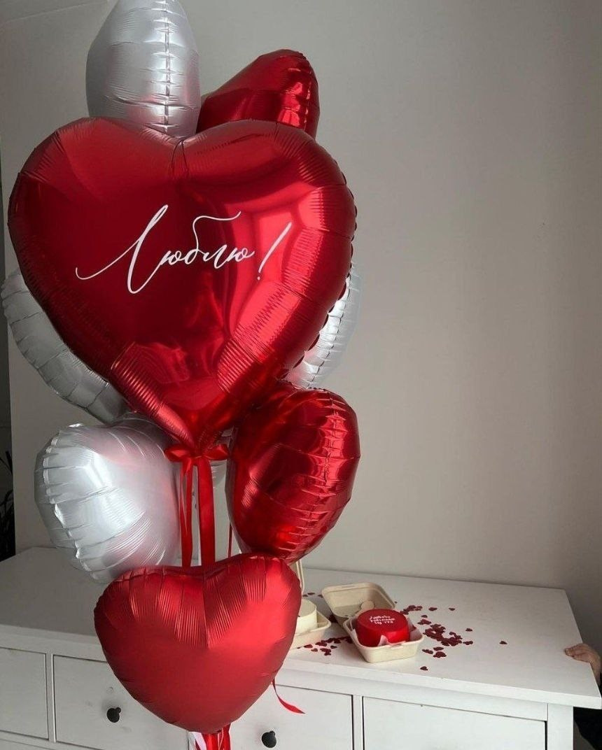 14th Valentine’s Day. Шары с гелием, фотозоны Нови Сад Белград. Balone i dekoracije od balona Novi Sad Beograd