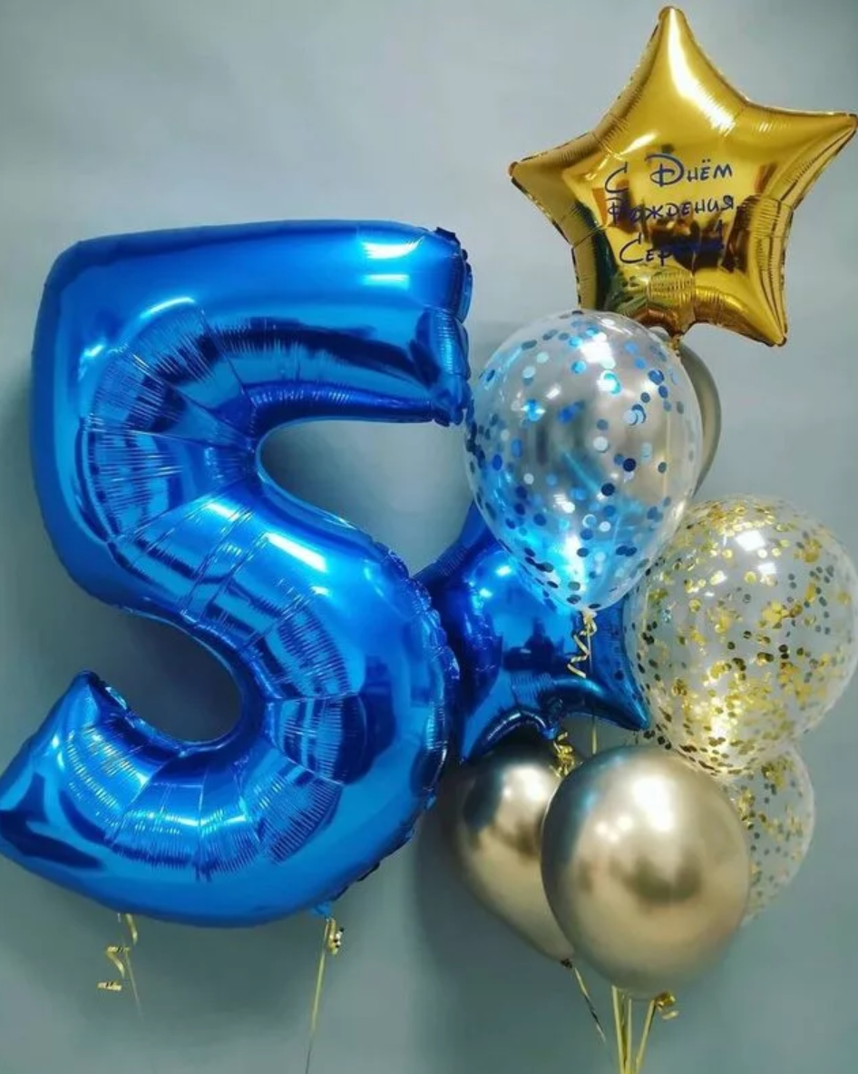 Dostava balona Novi Sad Dostava balona Beograd. Шары с гелием, фотозоны Нови Сад Белград. Balone i dekoracije od balona Novi Sad Beograd