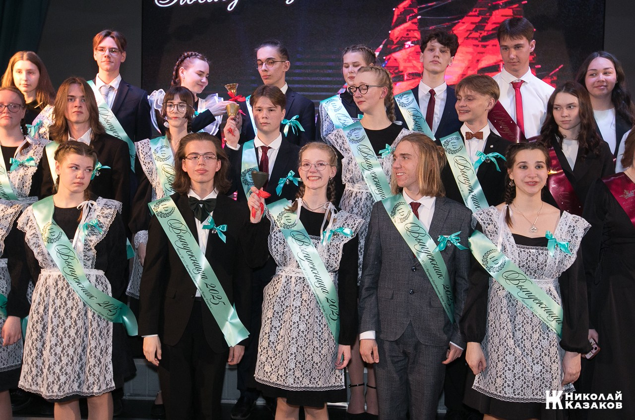 ПОСЛЕДНИЙ ЗВОНОК. Николай Казаков. Профессиональный фотограф. Преподаватель фотографии