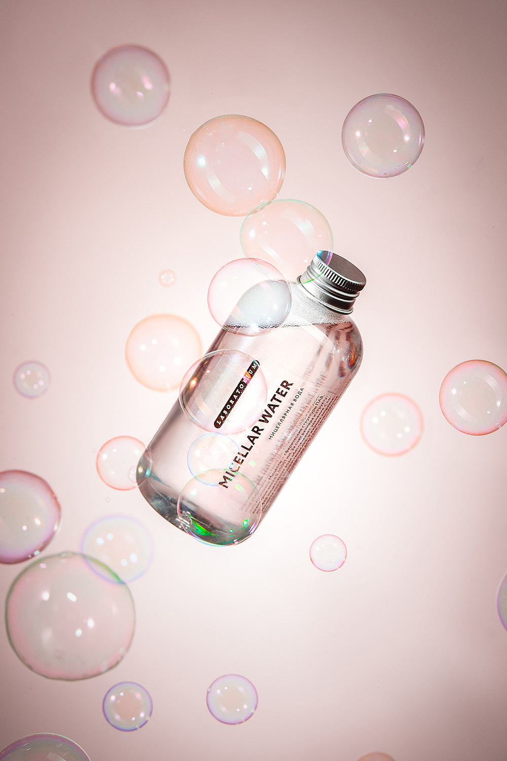 Уходовая косметика. Предметная съемка и фудфото Екатеринбург фотограф Оксана Гимранова