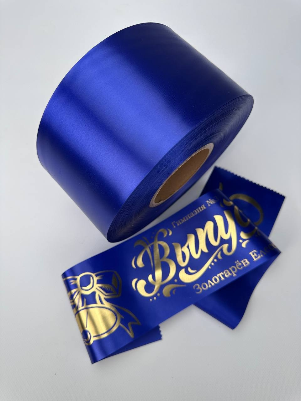 Всё о брендировании и печати, ленты и стикеры. Фотолюбитель Елена Калугина