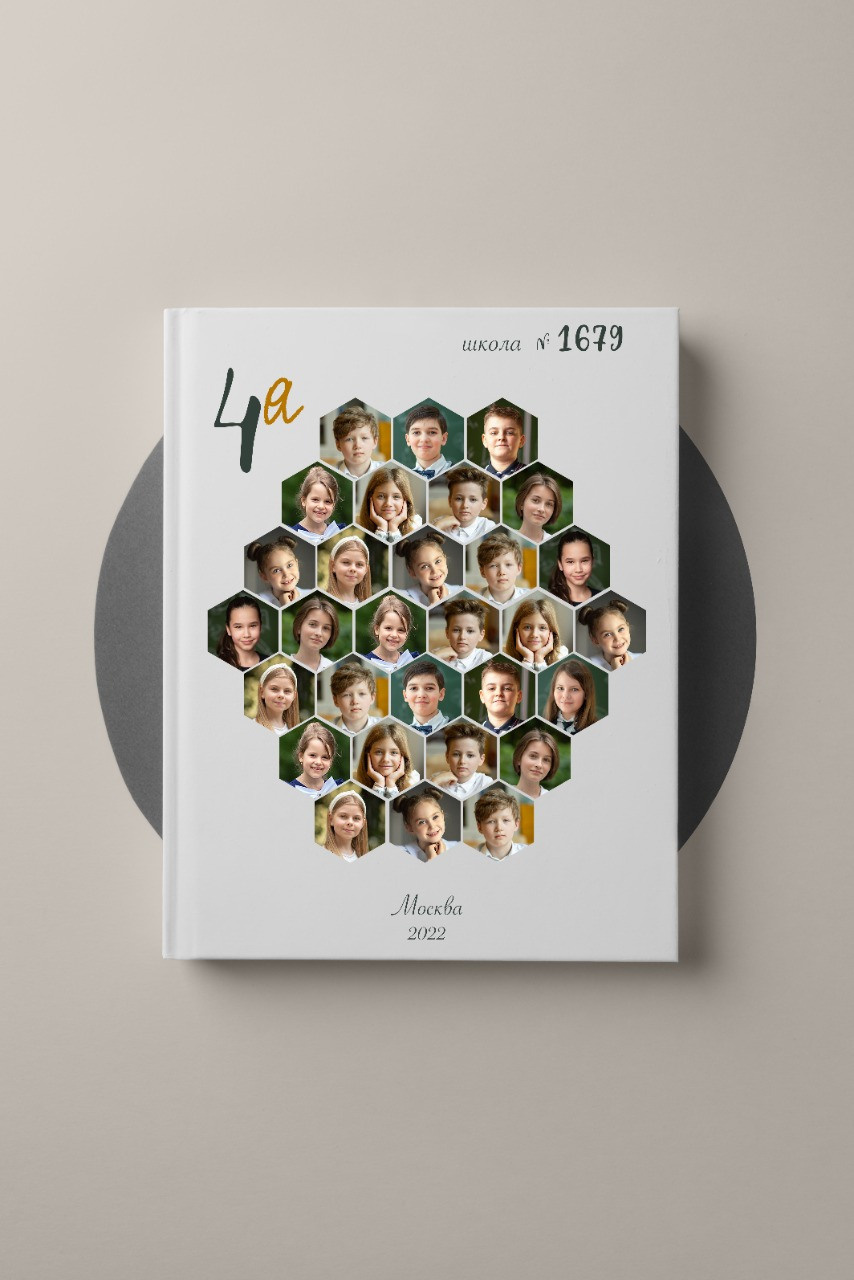 Подготовка к выпускной фотосессии на улице осенью — советы по одежде и прическам. Выпускные альбомы для школ и детских садов — фотокниги и виньетки