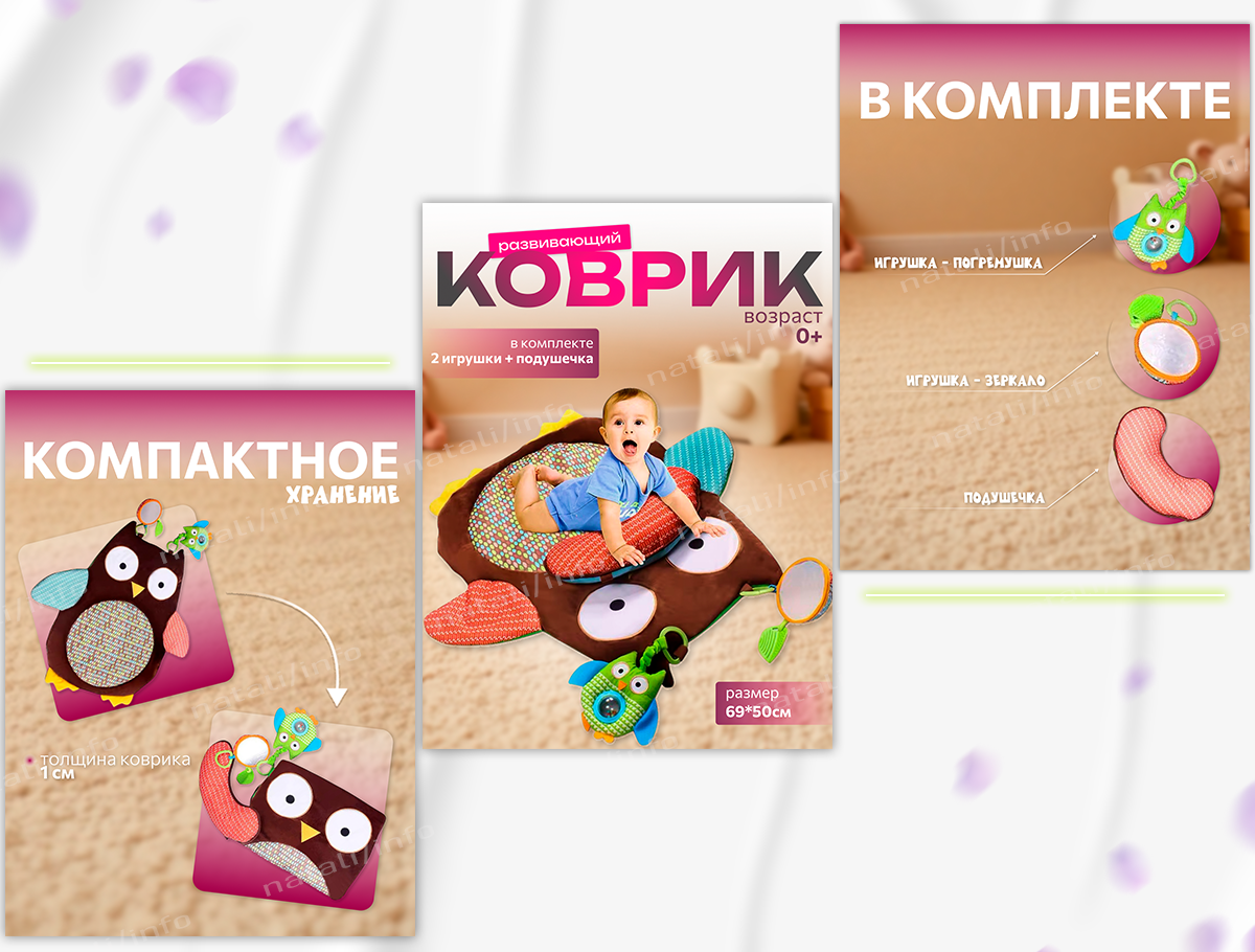 Дизайнер Наталья. Предметный фотограф, фото для маркетплейсов Пятигорск, КМВ