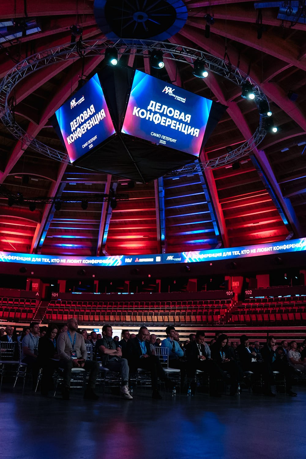 Фотосъемка конференций, выставок, презентаций. Катя Кудринская. Фотограф на мероприятие СПб. Семейный фотограф