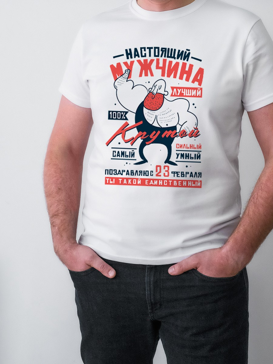 Мужские подарки, корпоративные сувениры на День защитника Отечества, подарки на 23 февраля