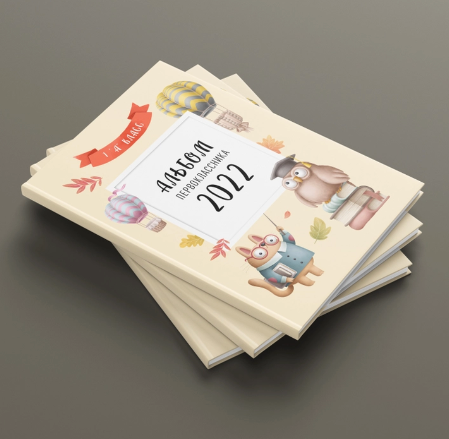 Фотокниги. Фотография и видеосъёмка