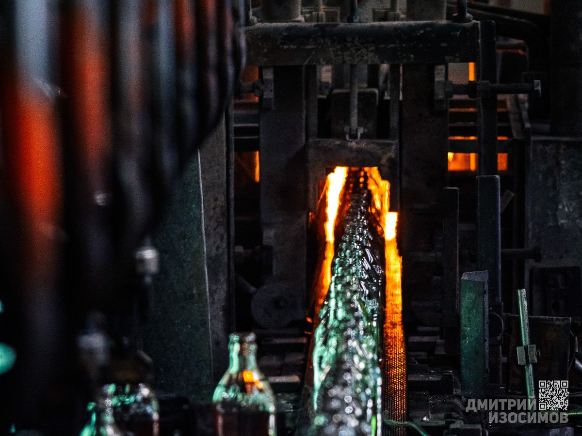 Завод «Стеклотех»