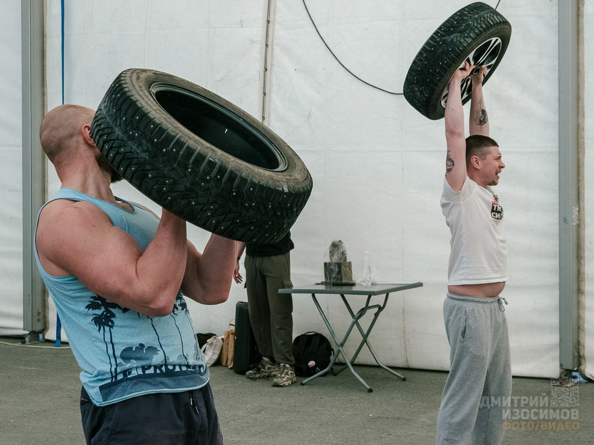 Тюмень сильная