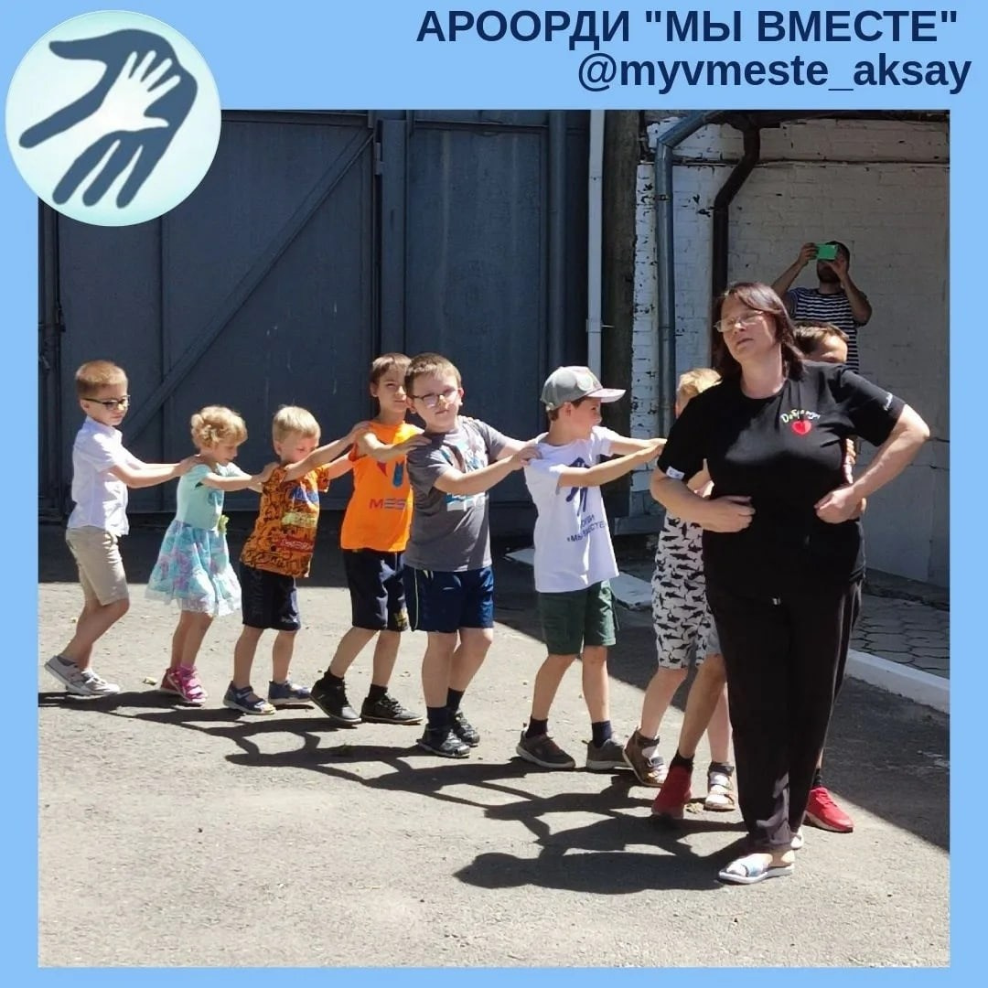 Папа особого ребёнка: вместе сажаем, печём и творим!