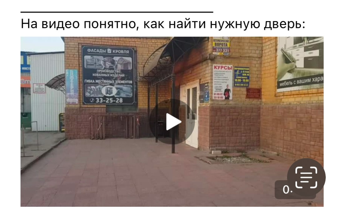 ВОДА (БЦ «Десна»). Семейный и детский фотограф |Брянск| Анастасия Перепелкина