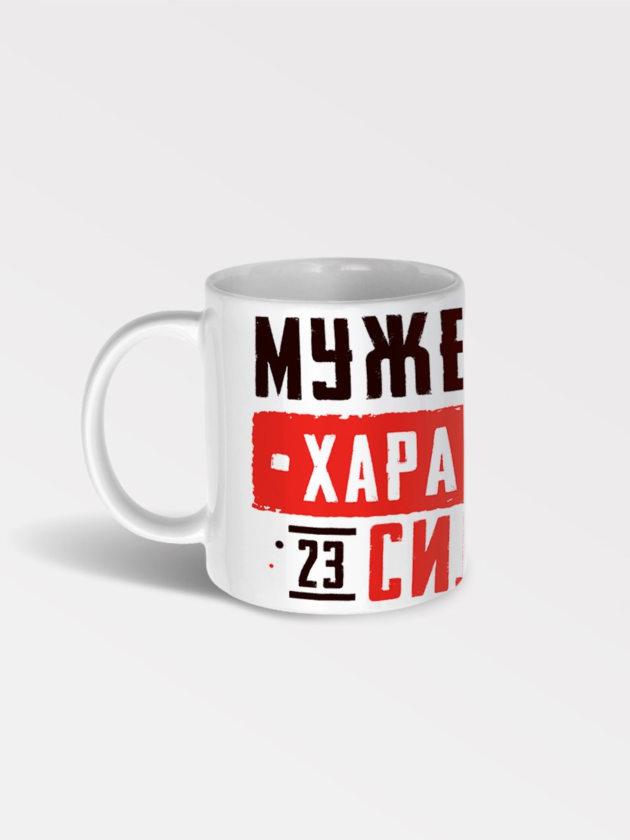 Мужские подарки, корпоративные сувениры на День защитника Отечества, подарки на 23 февраля