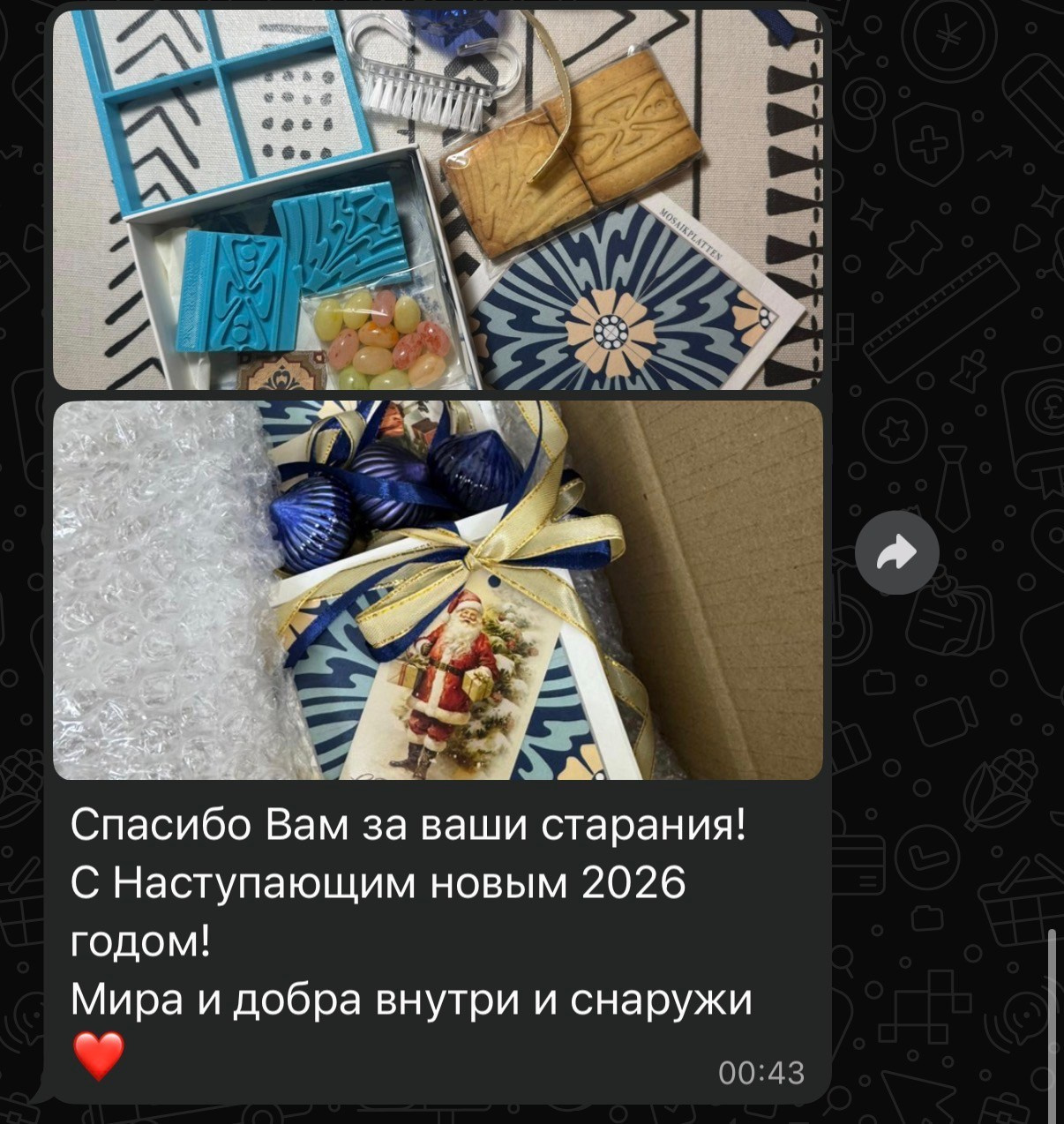 Метлахская плитка парадных Санкт-Петербурга