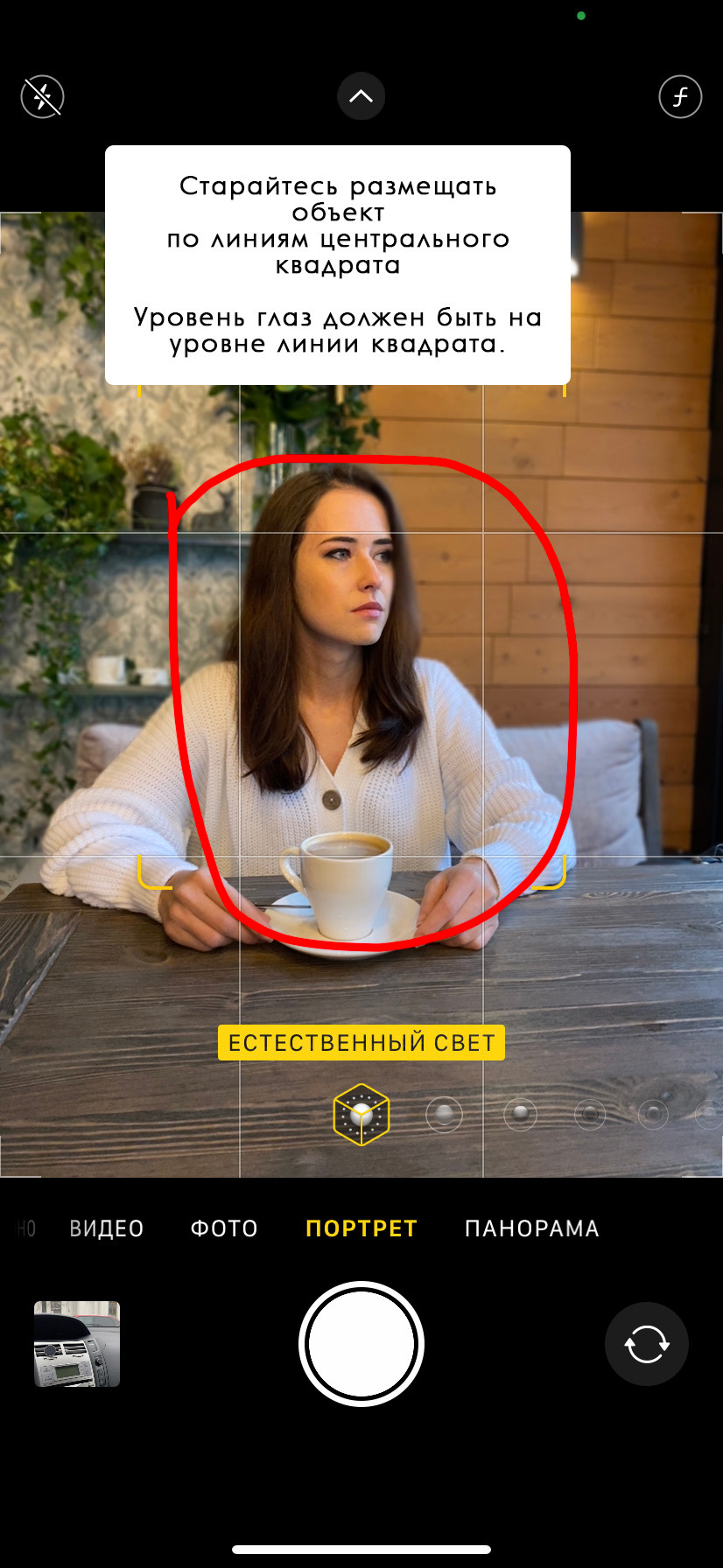 Свадебный фотограф в Москве. Свадебный и контент фотограф в Москве — Юлия Барно (Баранова)