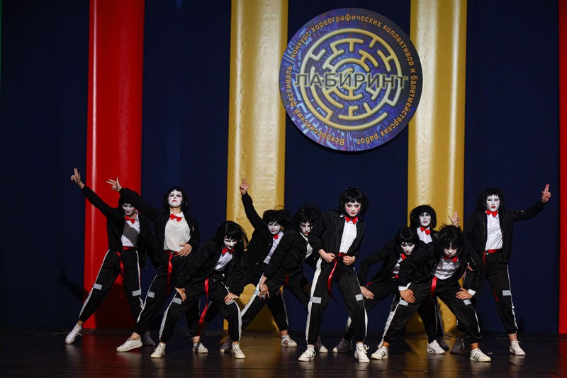 25 мая 2025 — Хореографический фестиваль «Лабиринт». Золотые фестивали
