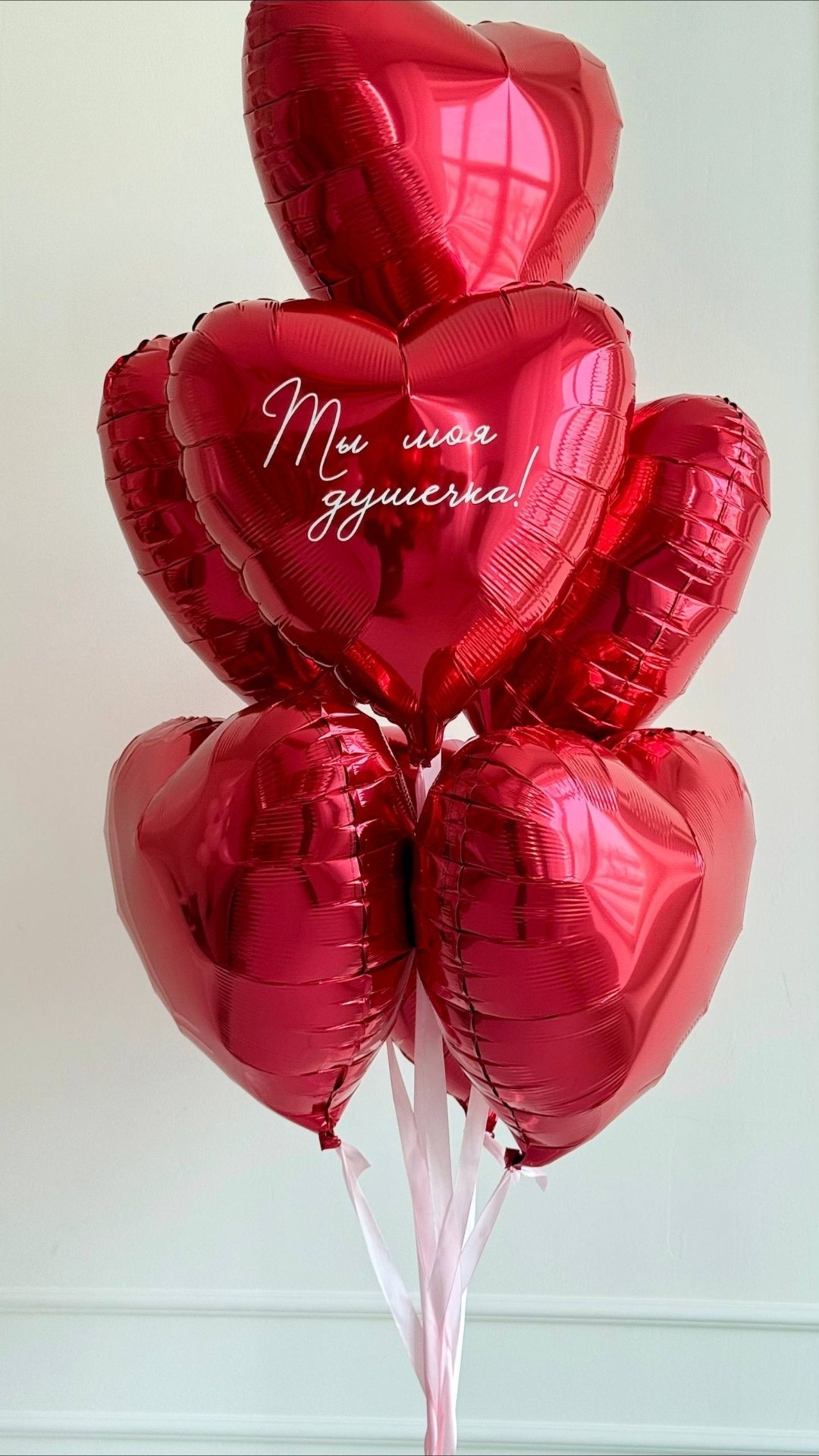 14th Valentine’s Day. Шары с гелием, фотозоны Нови Сад Белград. Balone i dekoracije od balona Novi Sad Beograd