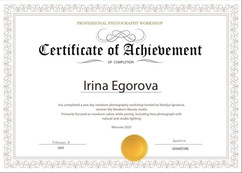 Семейный и детский фотограф в Самара Егорова Ирина