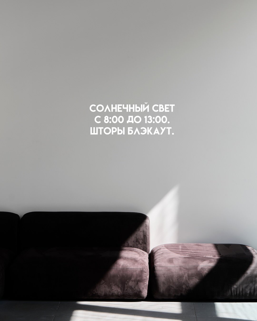 Фотостудия MARK — идеально подходит для съёмок в разных стилях. Фотограф в Минске Людмила Дутко