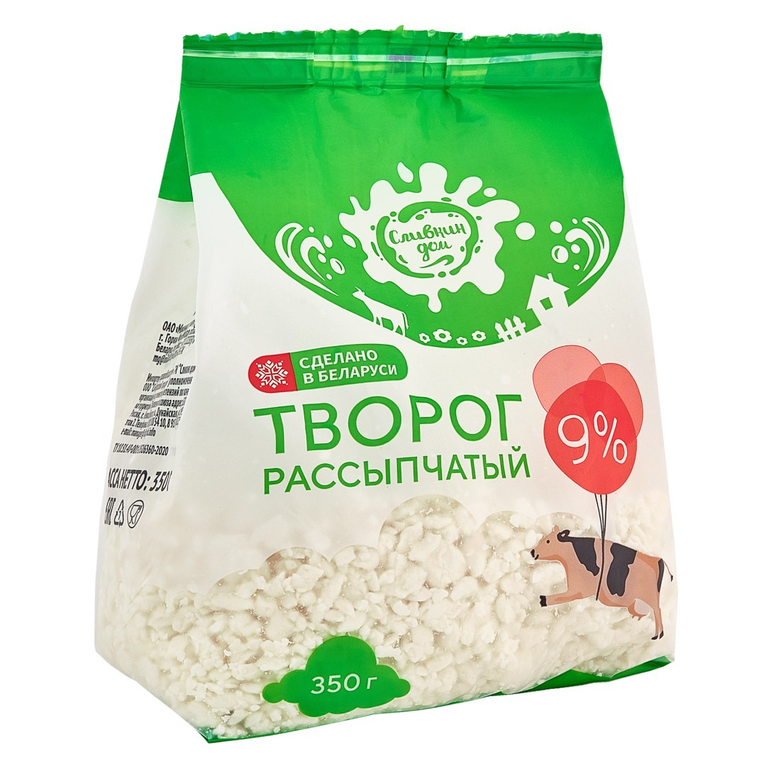 Фуд-съёмка. Фотосъёмка для меню. Предметный фотограф в Новосибирске Светлана Логинова