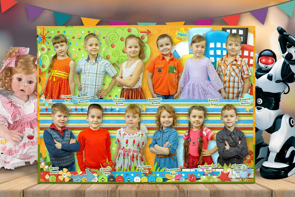 Детский сад дизайны