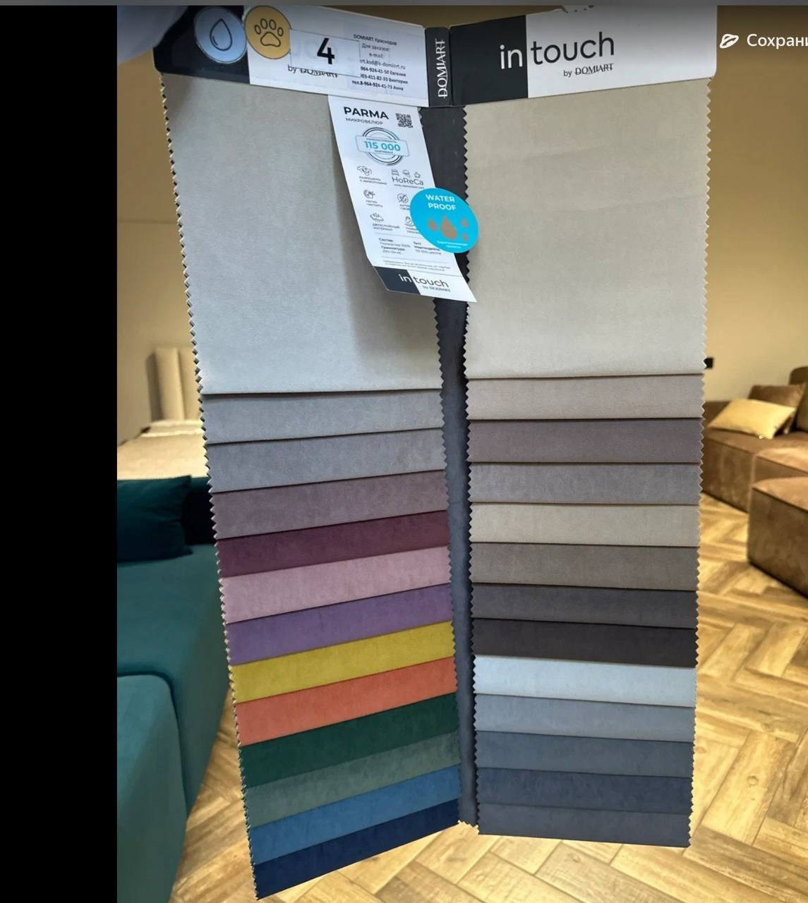 Homestaging →ЖК ДОСТОЯНИЕ, 2025. Виктория Ухова дизайнер интерьера и хоумстейджер в г. Краснодар