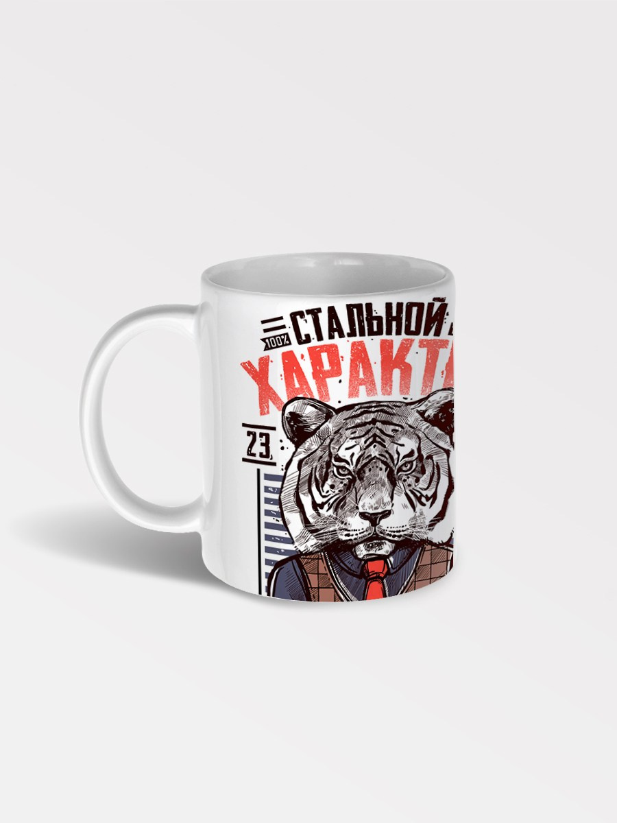 Мужские подарки, корпоративные сувениры на День защитника Отечества, подарки на 23 февраля