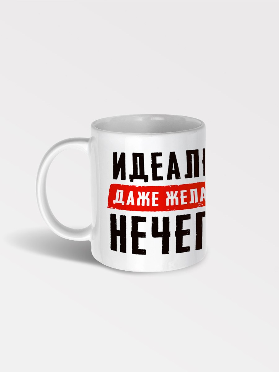 Мужские подарки, корпоративные сувениры на День защитника Отечества, подарки на 23 февраля