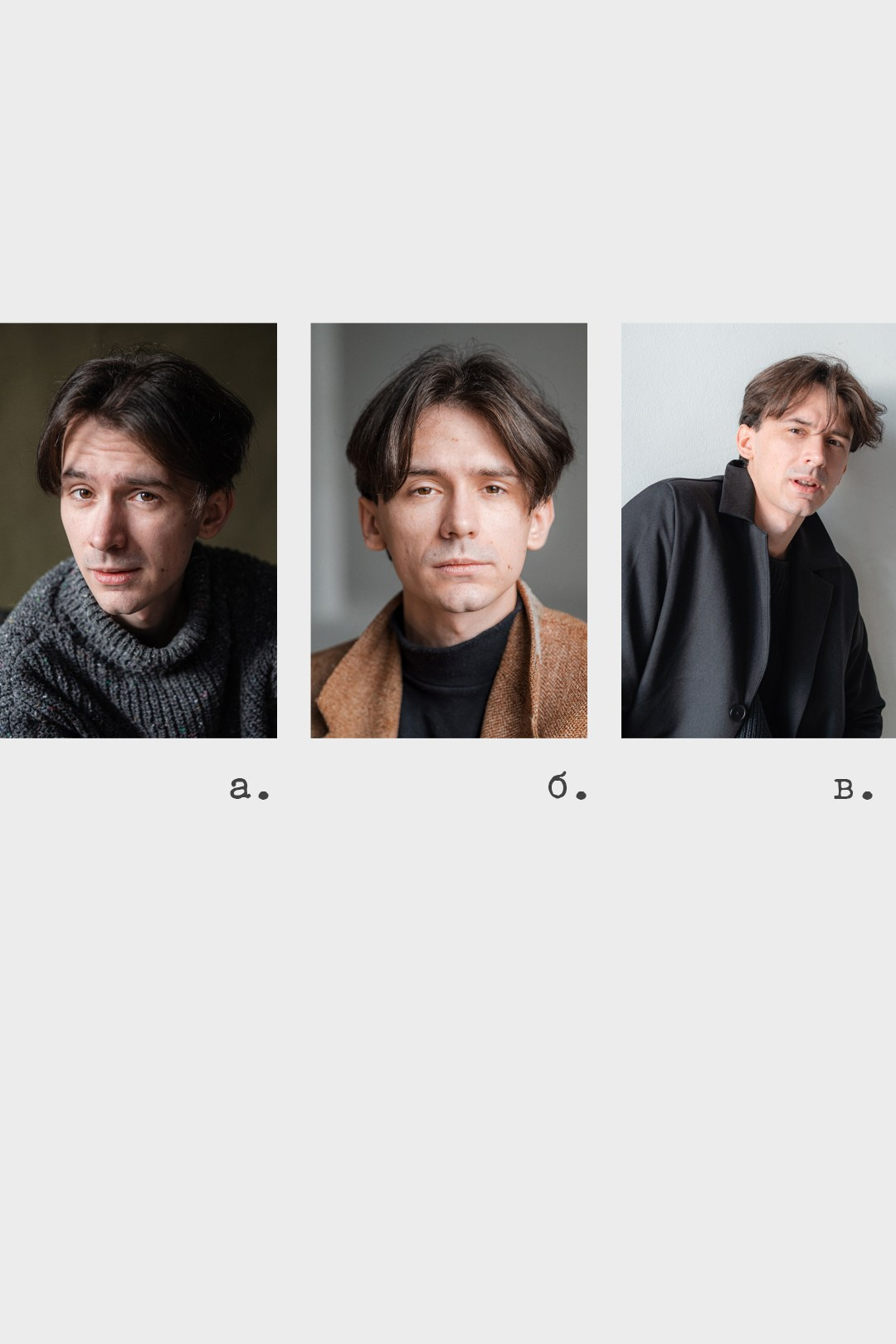 Актерское портфолио Санкт-Петербург. Психолог и фотограф в Санкт-Петербурге Настя Михайлова