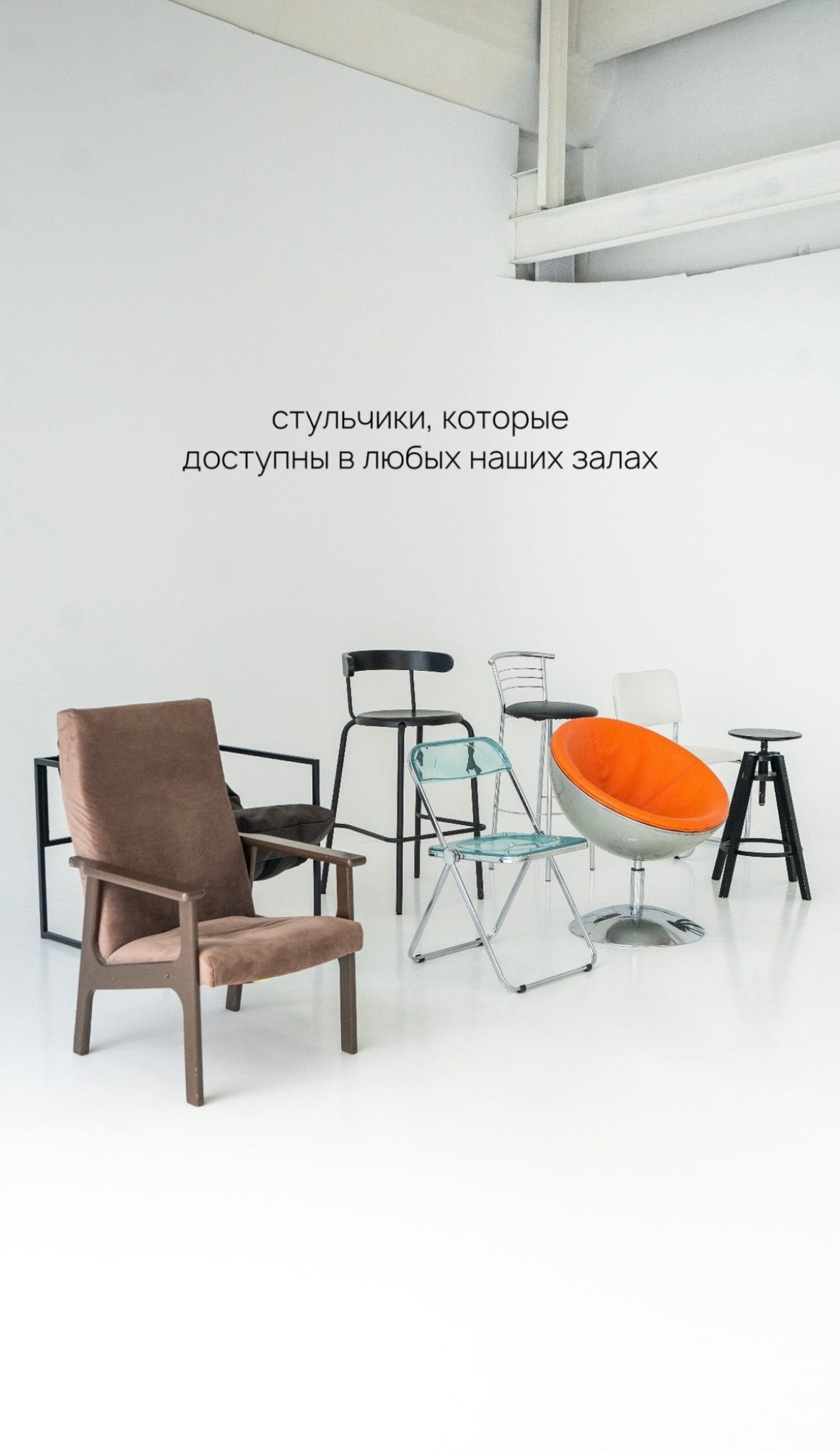 Фотостудия MARK — идеально подходит для съёмок в разных стилях. Фотограф в Минске Людмила Дутко