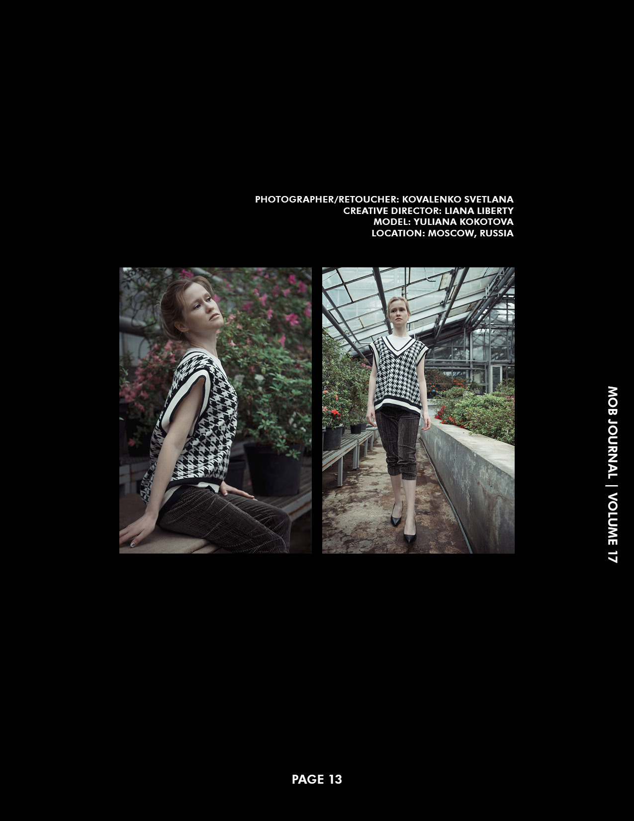 Юлиана, серия «Flowers inside greenhouse». Коваленко Светлана, фотограф в Москве. Концерты, события и люди