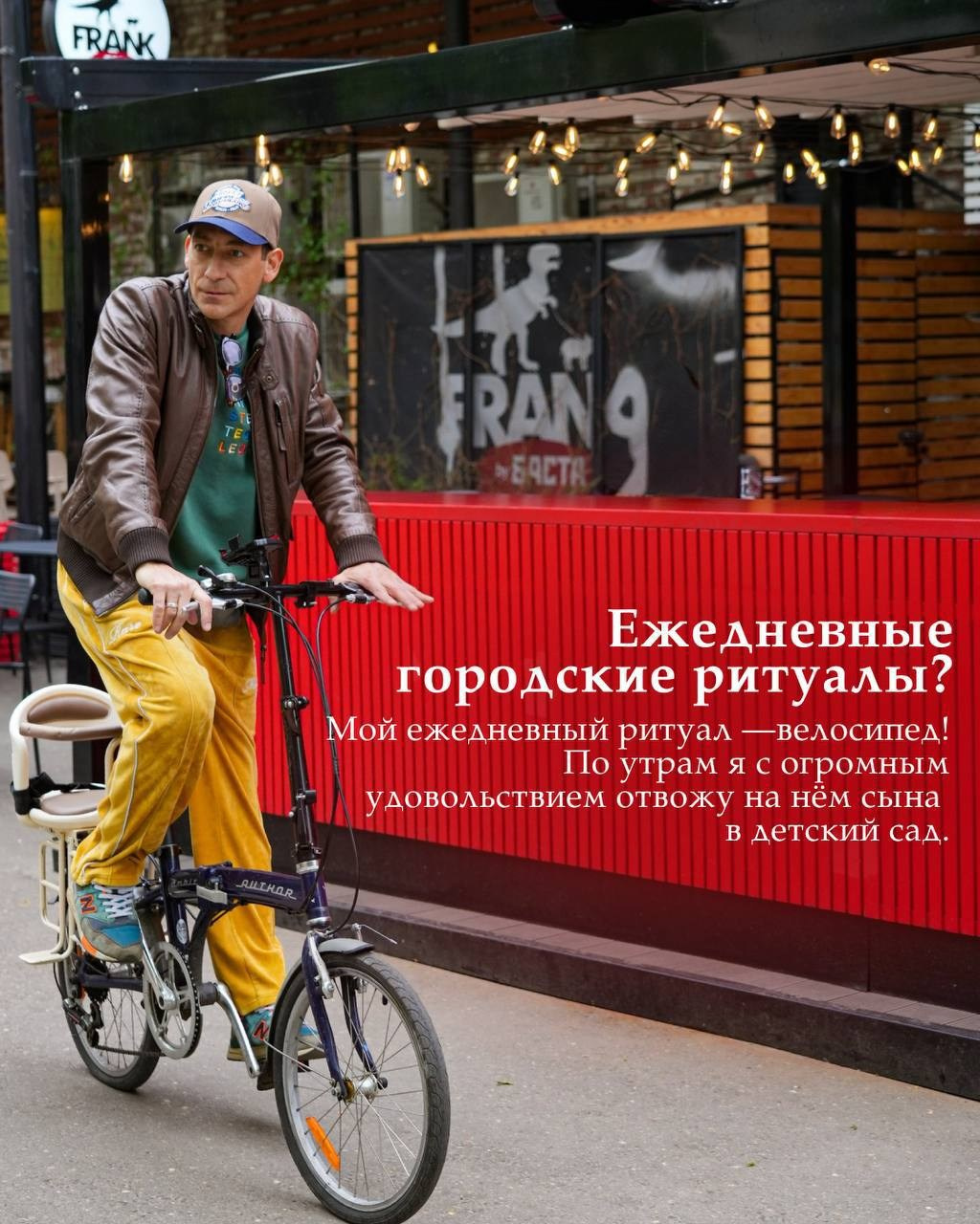 Портретные фотосессии для Усачевского рынка. Бизнес фотограф: бизнес портреты и промышленная съемка в Москве