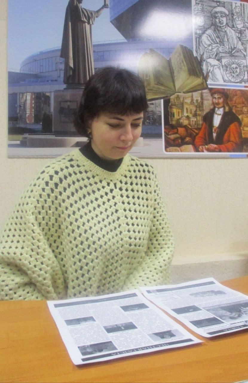Readers (2022). Künstler Verstecktoff