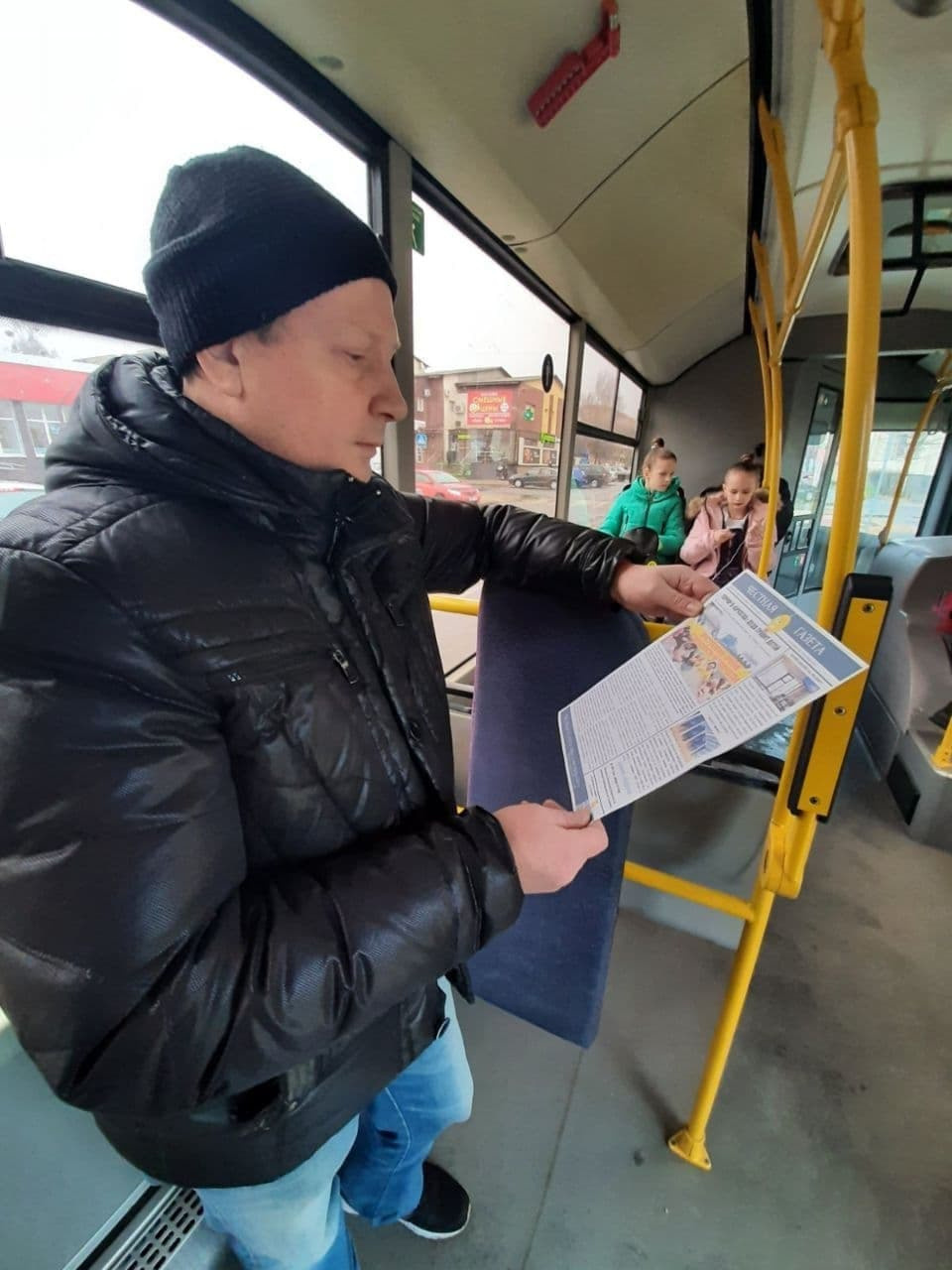 Readers (2022). Künstler Verstecktoff
