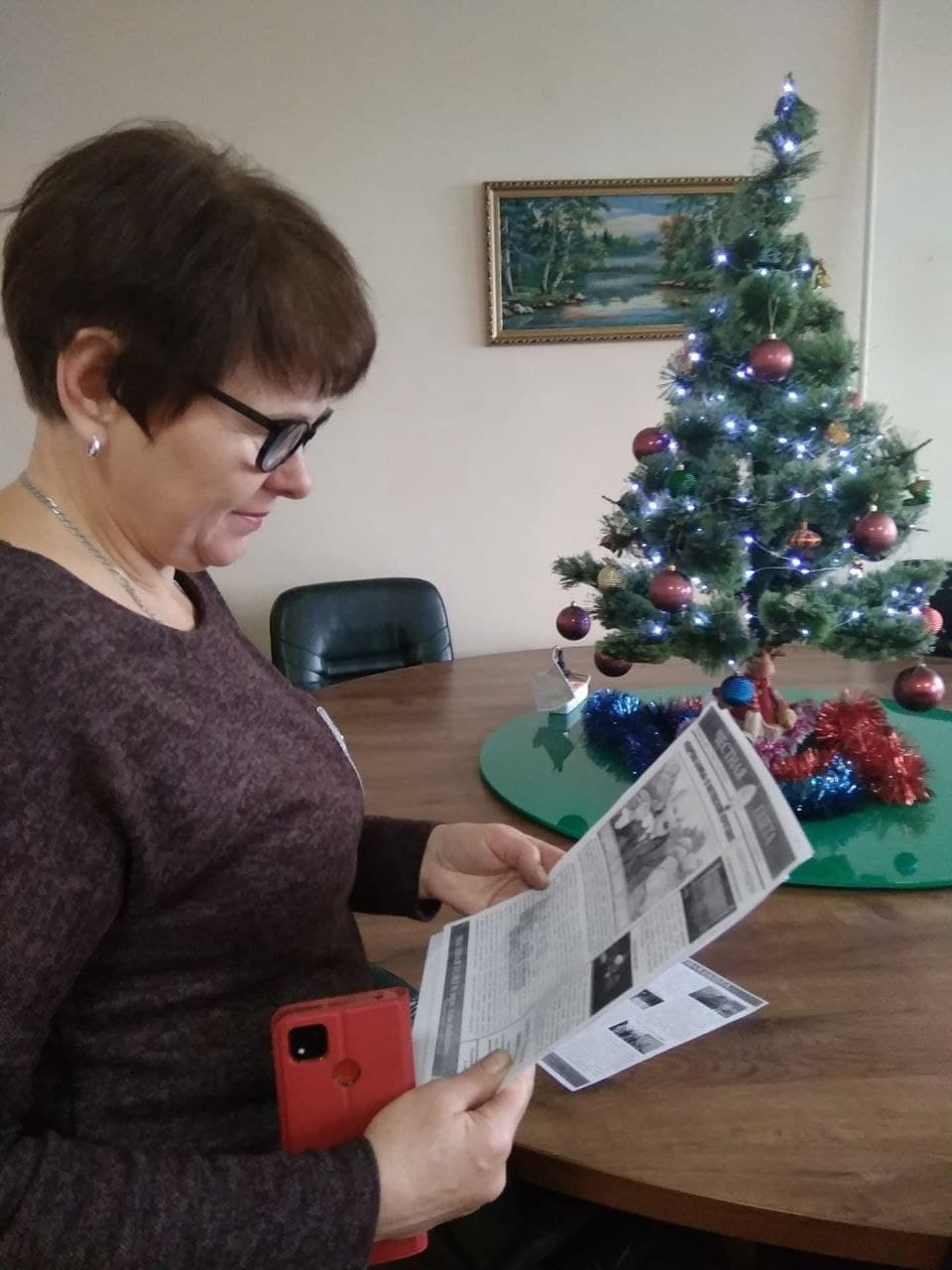 Readers (2022). Künstler Verstecktoff
