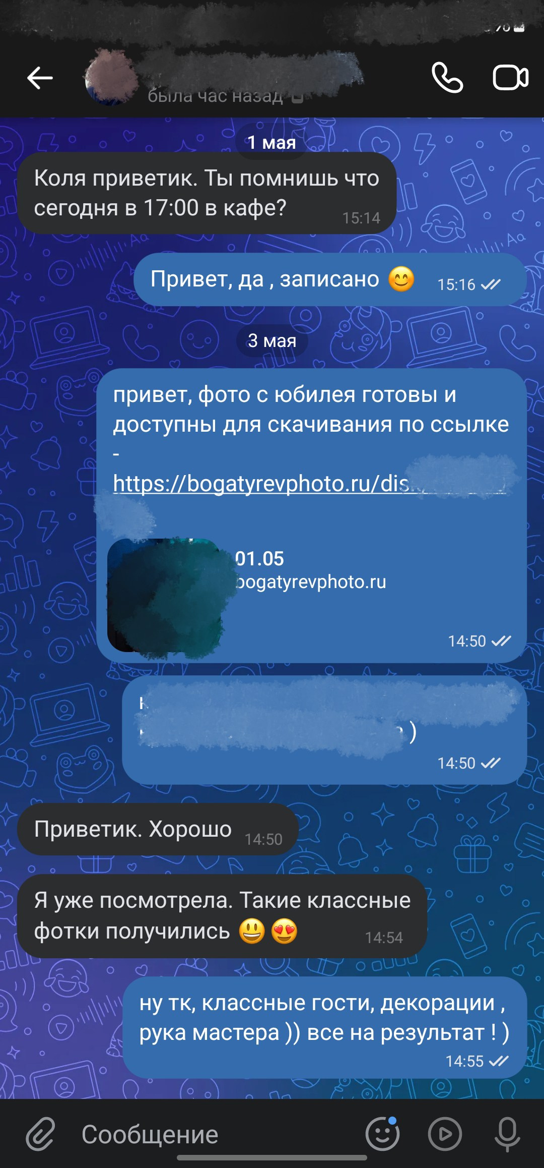 Профессиональный фотограф в Мценске и Орловской области