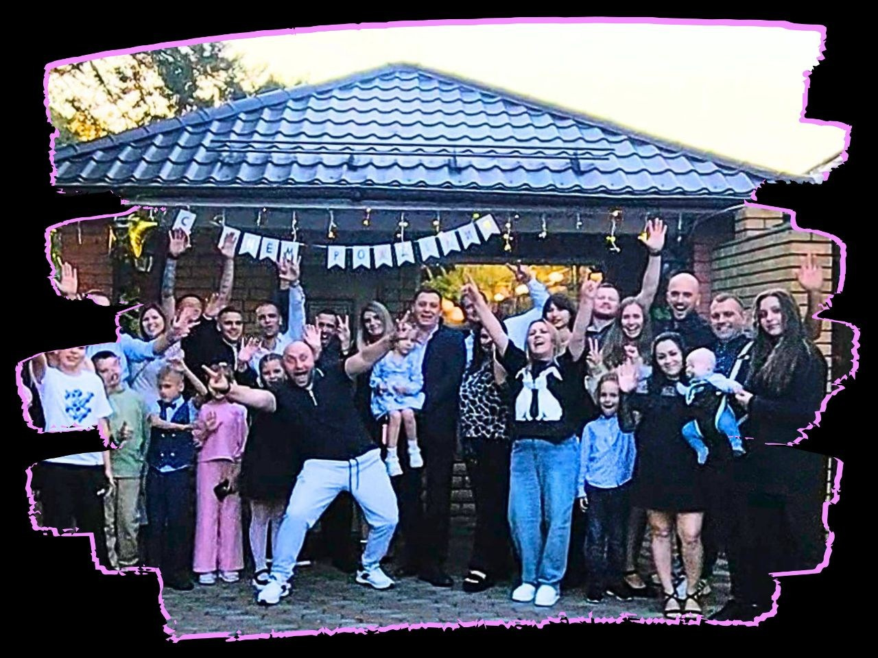 Ведущий + диджей + 1 из 8 моих услуг в подарок!