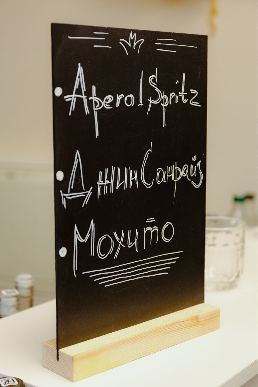 Ведущий + диджей + 1 из 8 моих услуг в подарок!