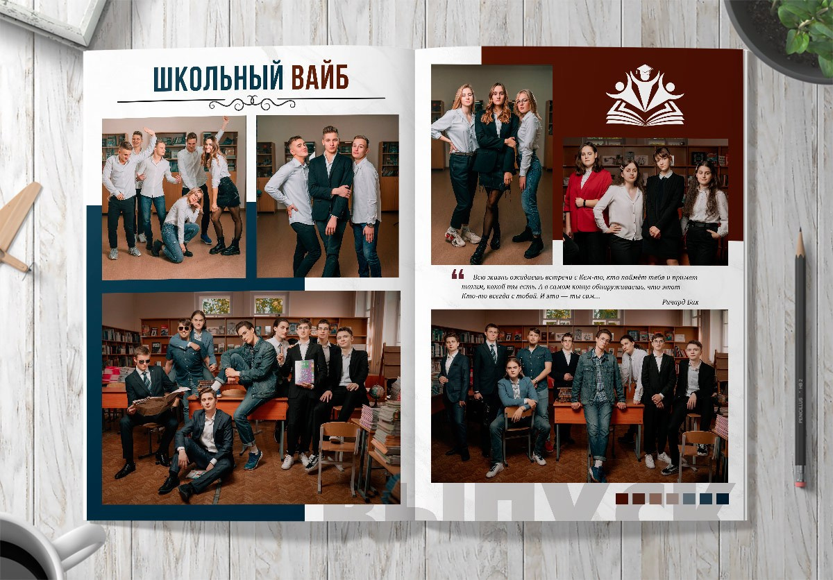 Ст школа на 7 разворотов. Выпускные фотоальбомы для детских садов и школ от Елены Пушкаревой.г.Воткинск