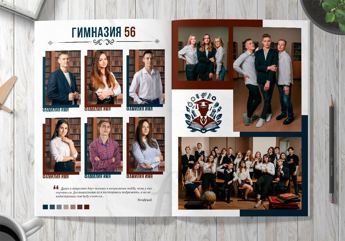 Ст школа на 7 разворотов. Выпускные фотоальбомы для детских садов и школ от Елены Пушкаревой.г.Воткинск