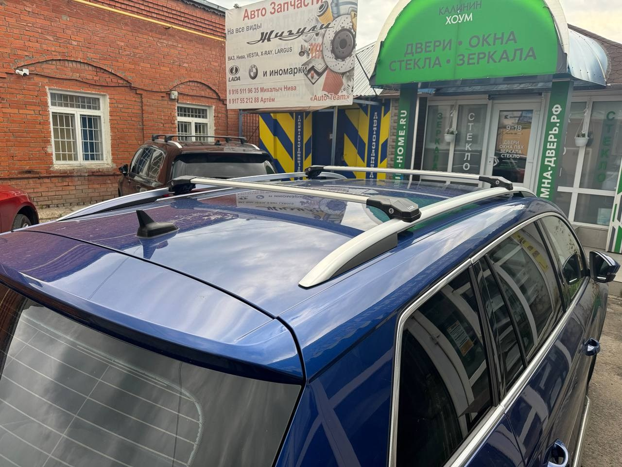 Наши клиенты. Наша Машина Коломна