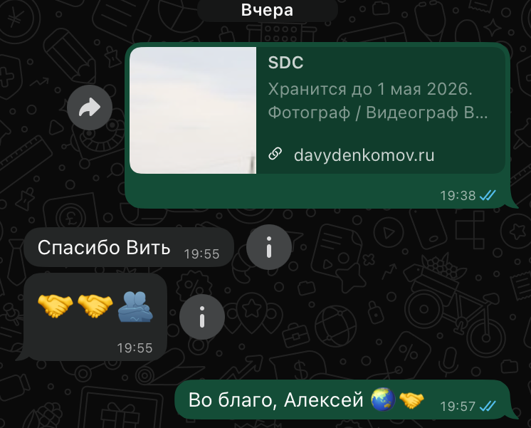 Частный Фотограф — Видеограф в Краснодаре (ЮФО)