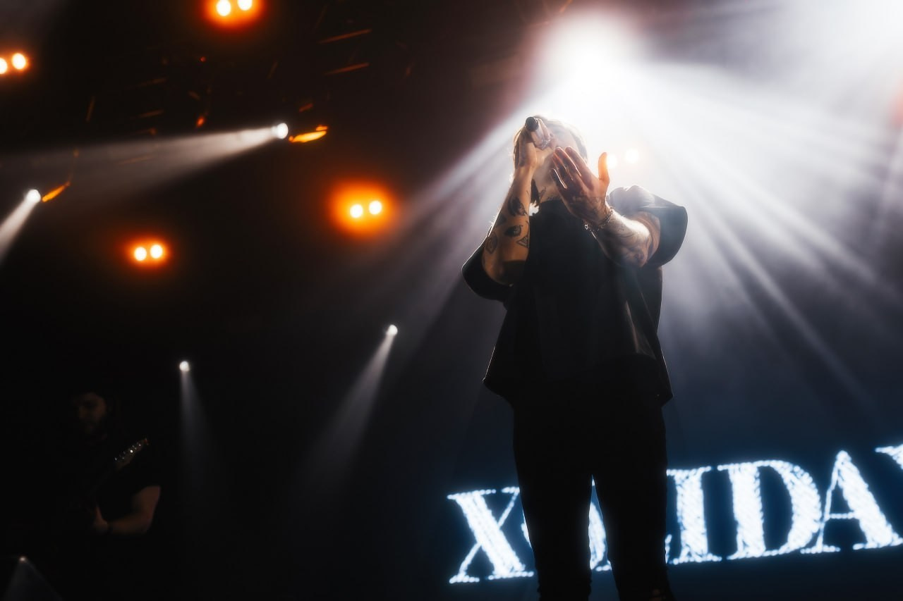 Концерты. Фотограф Лосев Артём