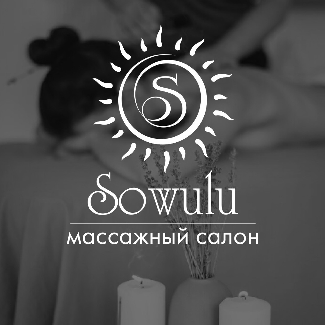 Графический дизайн. Профессиональный фотограф в Астане