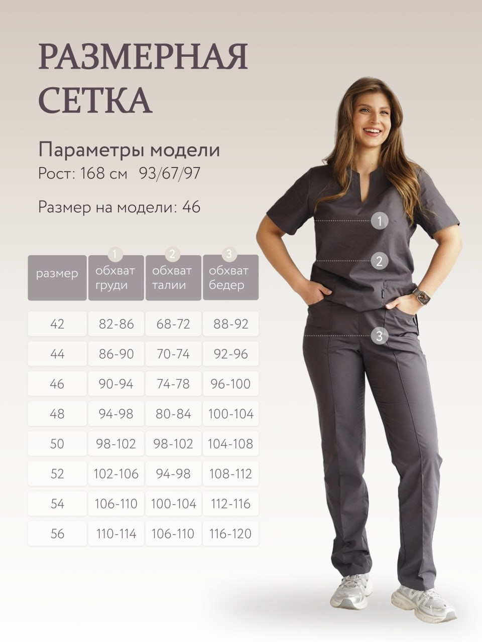 WB. Индивидуальный фотограф Дарья Костарева