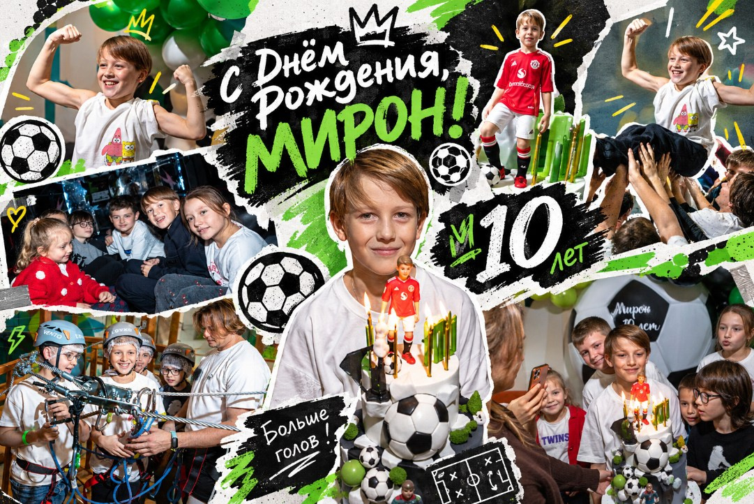 Ренат садыков новости. Фотограф в Оренбурге. Профессиональный фотограф