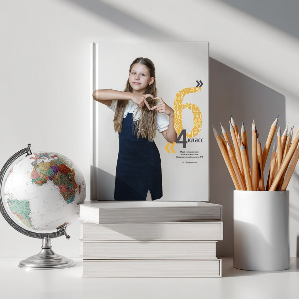 Выпускные альбомы для школьников и детских садов — Пушкино и Московская область