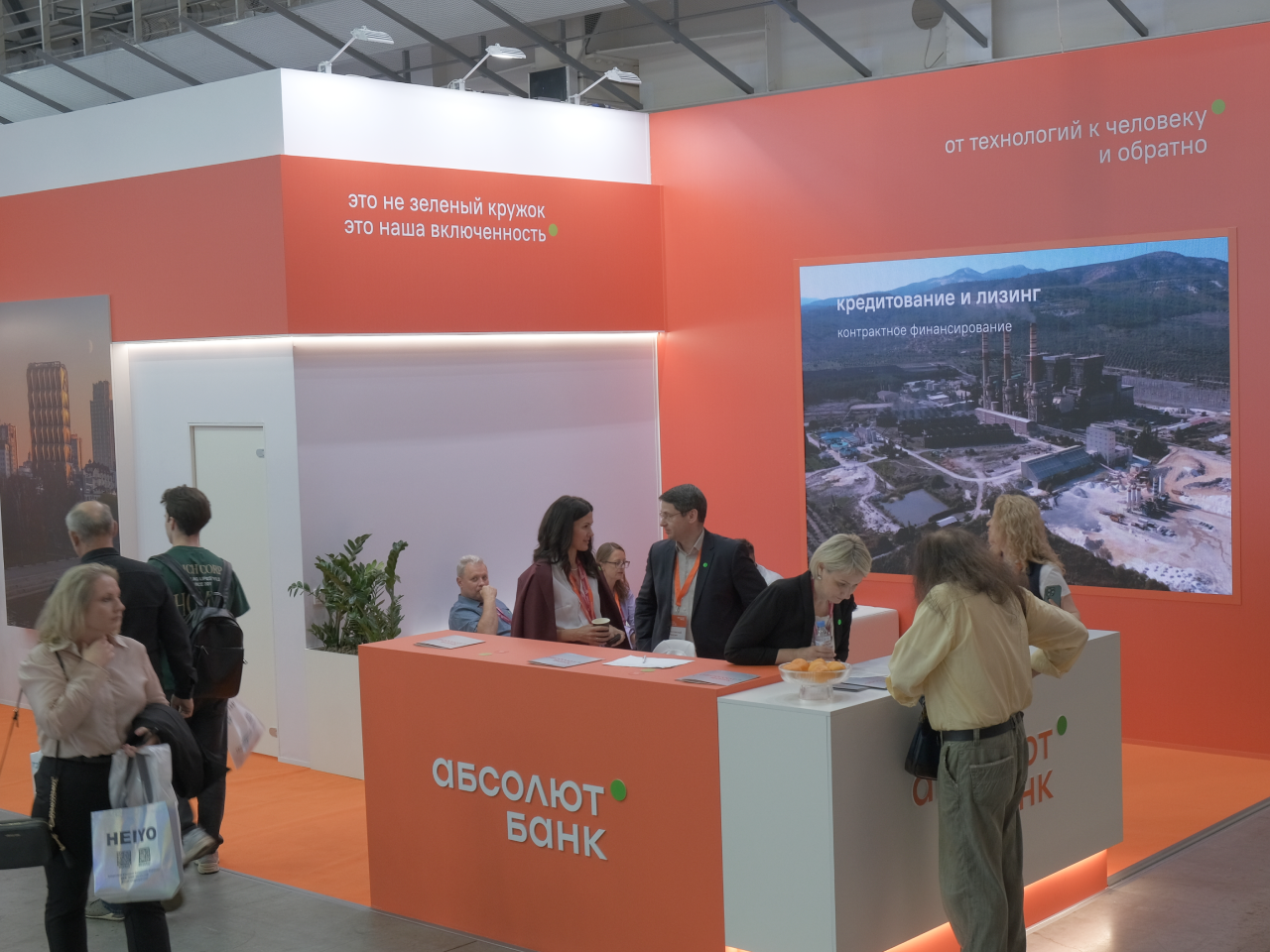 ИННОПРОМ 2025. Video Crew