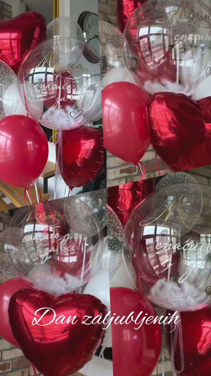 14th Valentine’s Day. Шары с гелием, фотозоны Нови Сад Белград. Balone i dekoracije od balona Novi Sad Beograd